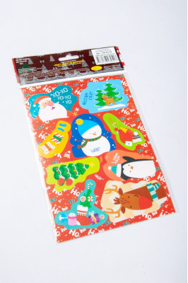 Лист Діду Морозу, А4